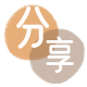 承德信用卡商家平台☀️诚信信用卡24小时在线接单 - 镇江信用卡